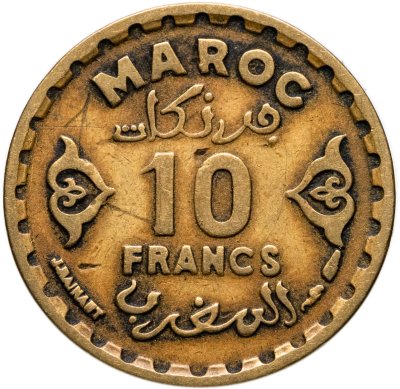 купить Марокко 10 франков (francs) 1952