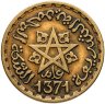 Купить Марокко 10 франков (francs) 1952