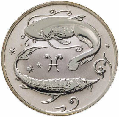 Купить 2 рубля 2005 ММД Рыбы