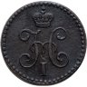 Купить 1/4 копейки 1840 ЕМ