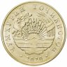 Купить Таджикистан 50 дирамов 2020