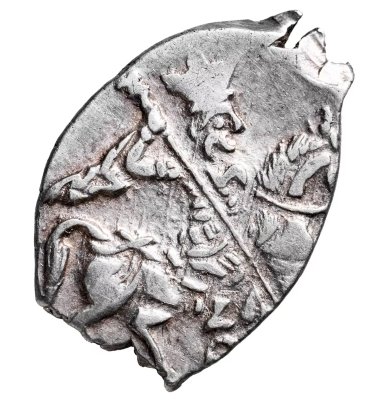 купить Борис Годунов (Смута) Копейка чекан Москвы (о/М)