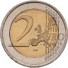 Купить Австрия 2 евро 2005 "50 лет подписанию договора о нейтралитете Австрии"
