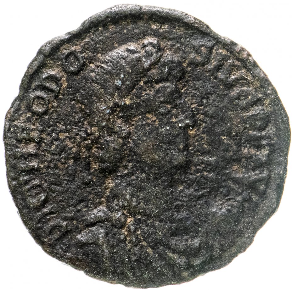 купить Римская Империя, Феодосий I, 379-395 гг, Центенионалий (реверс: император держит Викторию на шаре и поднимает с колен богиню)