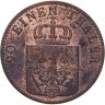 Купить Пруссия 4 пфеннига (pfennige) 1862 A