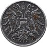 Купить Австрия 2 геллера 1917