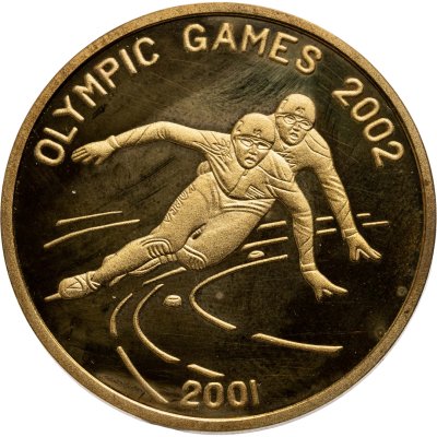 купить КНДР 20 вон (won) 2001 Игры XIX зимней Олимпиады Солт-Лейк-Сити 2002 - Шорт-трек