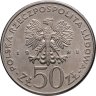 Купить Польша 50 злотых (zlotych) 1981 Военачальники Второй мировой войны - Владислав Сикорский
