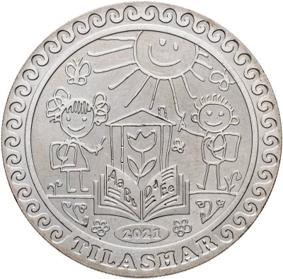 купить Казахстан 100 тенге 2021 "Тилашар"
