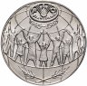 Купить Андорра  25 сантимов (centimes) 1995 50 лет Продовольственной программе (ФАО)