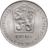 Купить Чехословакия 100 крон (korun) 1981  20 лет первого полета человека в космос, Юрий Гагарин