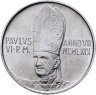 Купить Ватикан 10 лир (lire) 1969