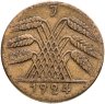 Купить Германия 10 пфеннигов (рентенпфеннигов, rentenpfennig) 1924 знак монетного двора "J" — Гамбург
