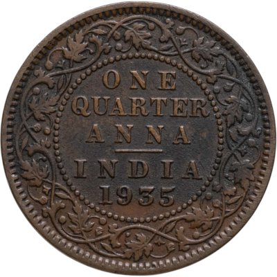 купить Индия (Британская) 1/4 анны (anna) 1935