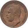Купить Швеция 2 эре 1861