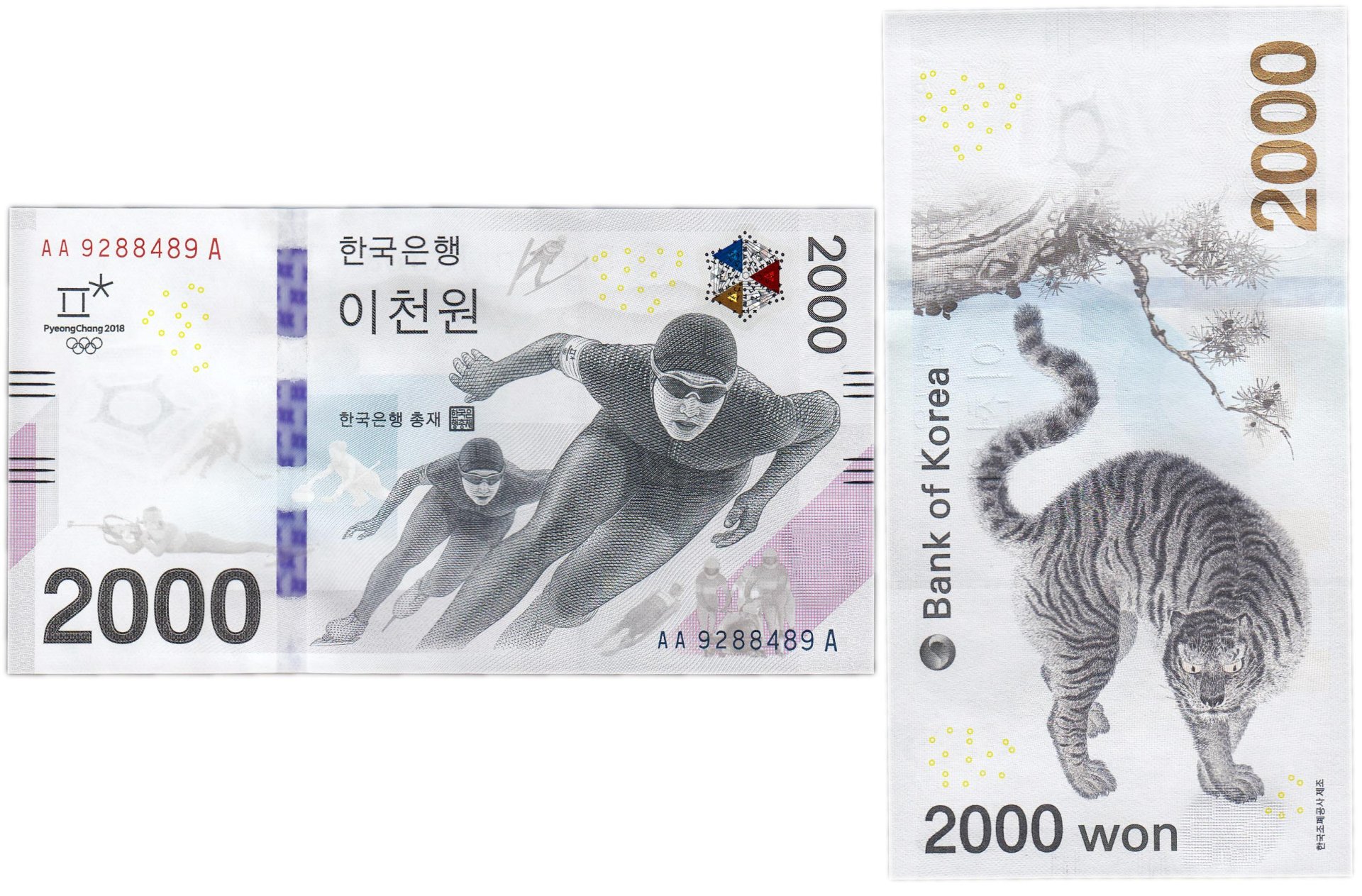 2000 вон в рублях на сегодня. Банкноты Кореи. 2000 Вон. Новая купюра 100 рублей. 2000 Корейских вон в рублях.