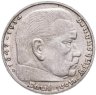 Купить Германия (Третий Рейх) 2 рейхсмарки 1936 D