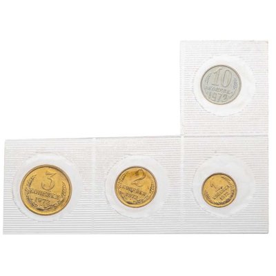 купить Набор монет СССР 1972 года ( 4 монеты ) 1 , 2 , 3 , 10 копеек + жетон банковская упаковка