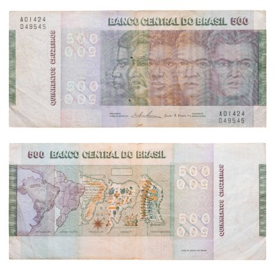 купить Бразилия 500 крузейро 1972 г. (1974г.); Серия - А; P-196b