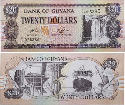 купить Гайана 20 долларов (2009) года Pick 30e(2) Printer Canadian Bank Note Company, Limited