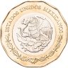 Купить Мексика 20 песо (pesos) 2023 500 лет основанию города Колима