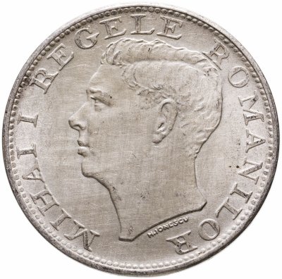 купить Румыния 500 лей 1944