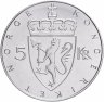 Купить Норвегия 5 крон 1975 "100 лет кроне"