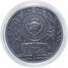 Купить Палау 10 долларов 2020 "Девочка со спичками", в футляре с сертификатом