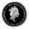 Купить Острова Кука 2 доллара 2005 "Птицы Новой Зеландии - Новозеландский туи" с сертификатом