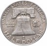 Купить США 50 центов (1/2 доллара, half dollar) 1952 D  Franklin Half Dollar