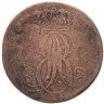Купить Германия, Ганновер 1 пфенниг 1841