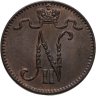 Купить 1 пенни (penny) 1901, монета для Финляндии