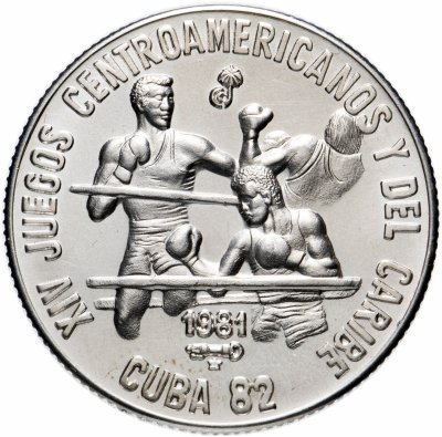 купить Куба 5 песо (pesos) 1981 "XIV Центральноамериканские и Карибские игры"