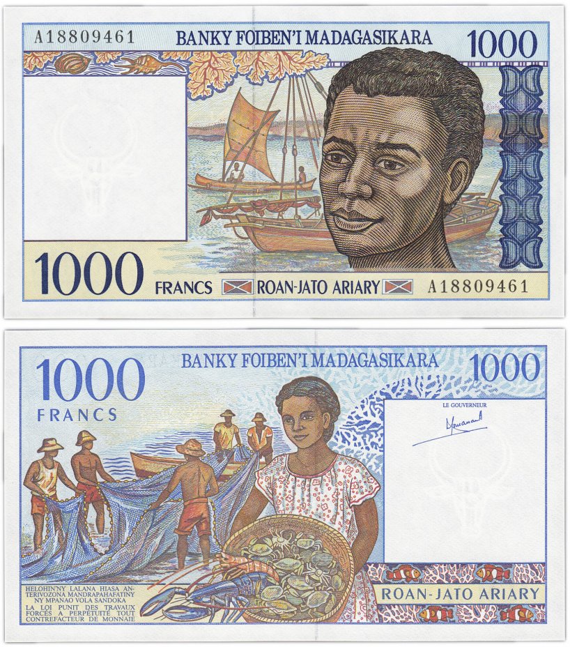 купить Мадагаскар 1000 франков 1994 год Pick 76a