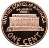 Купить США 1 цент (cent) 2005 S "Мемориал Линкольна (Lincoln Memorial Cent)"