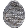 Купить Иван IV Васильевич "Грозный" Копейка чекан Новгорода (ФС)