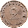 Купить Германия (Третий рейх) 2 рейхспфеннига (reichspfennig) 1938 A