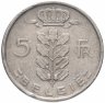 Купить Бельгия 5 франков (francs) 1948-1981 (Надпись на голландском - 'BELGIE' ), случайный год