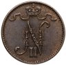 Купить 1 пенни (penni) 1911 Российская Финляндия