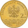 Купить Польша 2 злотых 2008 "Лович (Łowicz)"