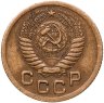 Купить 1 копейка 1951