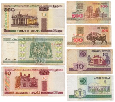 купить Беларусь набор из 7 банкнот 1, 10, 50, 100, 200, 500 рублей 1992-2000