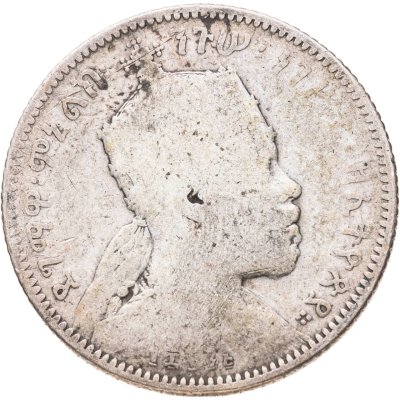 купить Эфиопия 1/4 быра (birr) 1903