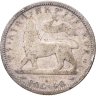 Купить Эфиопия 1/4 быра (birr) 1903