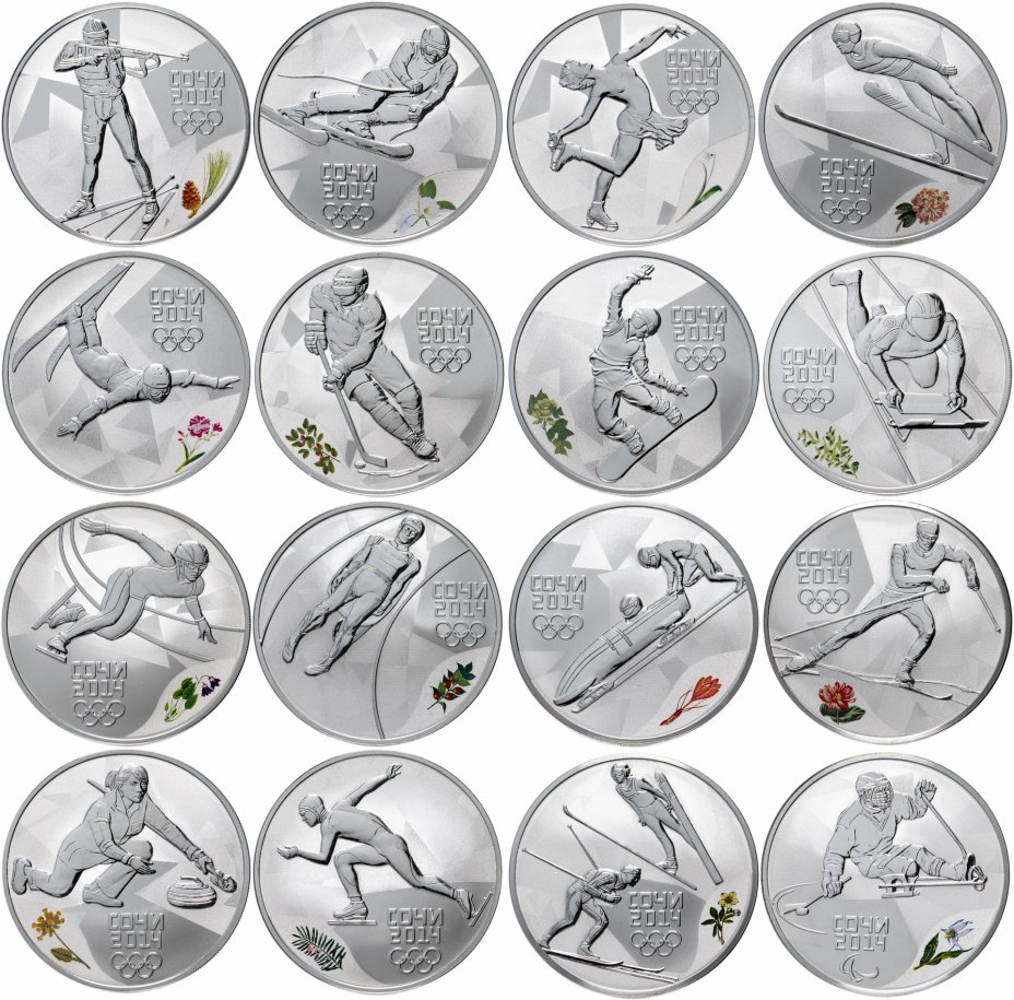 купить 3 рубля 2014 СПМД Proof "Виды спорта Олимпиады Сочи" 16 штук полный набор