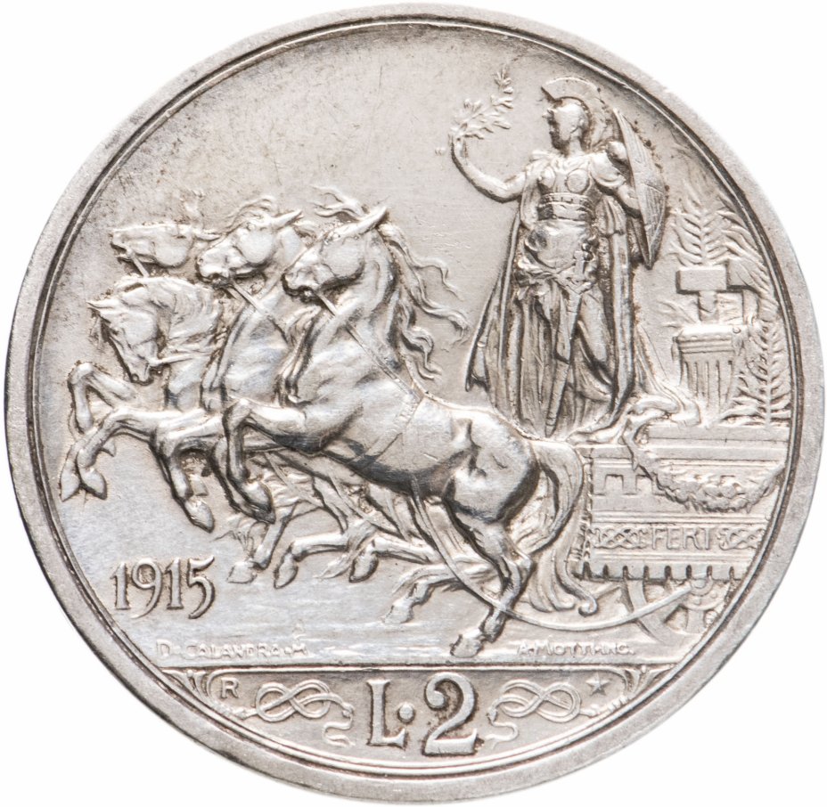 купить Италия 2 лиры 1915