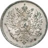 Купить 25 пенни (pennia) 1915 S Российская Финляндия