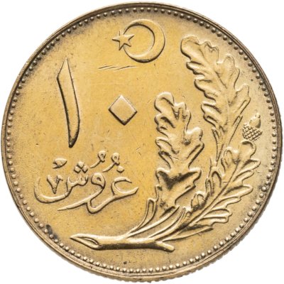 купить Турция 10 курушей (kurus) 1926