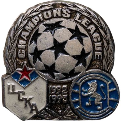 купить Значок ЦСКА Москва — Рейнджерс (Шотландия) Лига Чемпионов по футболу 1992 - 1993 (Разновидность случайная )