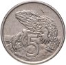 Купить Новая Зеландия 5 центов (cents) 1981